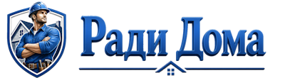 Строительство пристроек и малых строений под ключ в Мелеузе 2026